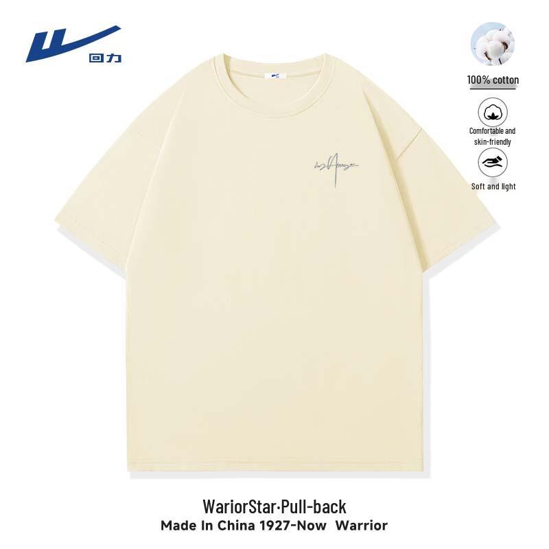 Warrior Men s Heavyweight Cotton Short Sleeve T-Shirt L
Warrior Men s Heavyweight Cotton Short Sleeve T-Shirt L
