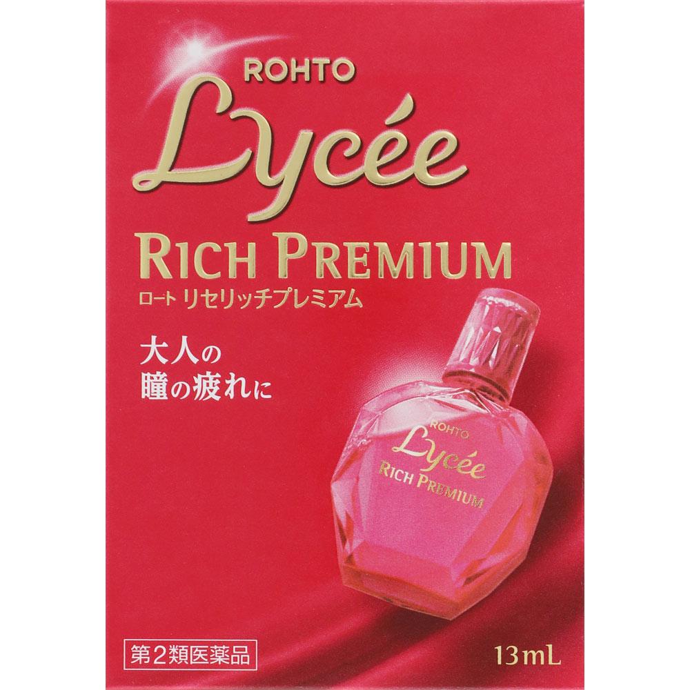 Rohto Rothlisse Rich Premium 13 мл гиперемия Глазные капли Конъюнктивит (выделения из глаз): Это часто бывает вызвано посещением бассейнов и т.п.. Конъюнктива (го 1 set
Rohto Rothlisse Rich Premium 13 мл гиперемия Глазные капли Конъюнктивит (выделения из глаз): Это часто бывает вызвано посещением бассейнов и т.п.. Конъюнктива (го 1 set