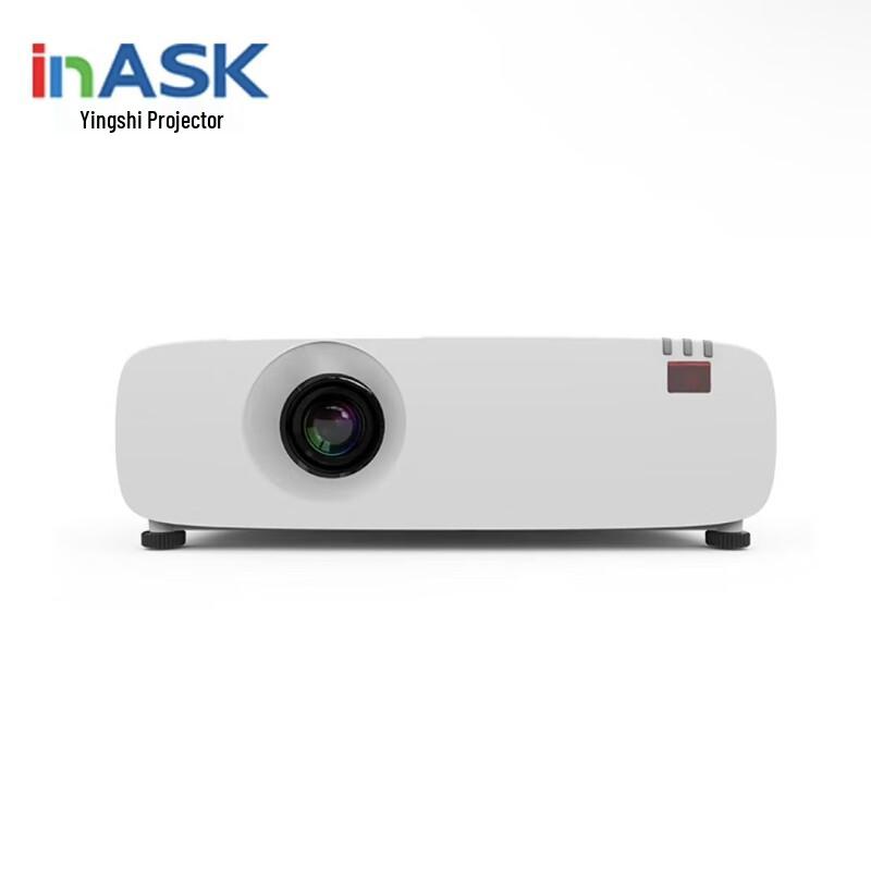 InASK YLU500 Laser Education Engineering Projector (CN version)
InASK YLU500 Laser Education Engineering Projector (CN version)