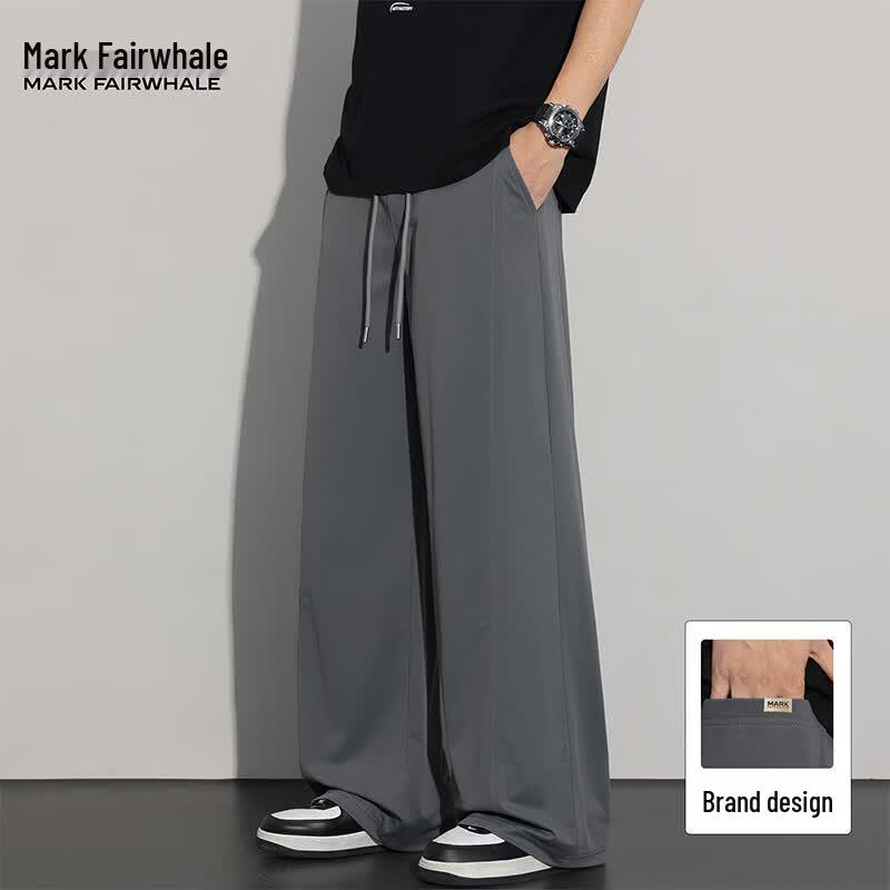 Mark Fairwhale Men s Solid Loose Fit Straight Leg Casual Trousers L
Mark Fairwhale Men s Solid Loose Fit Straight Leg Casual Trousers L