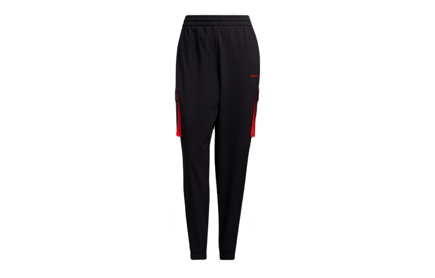 Adidas Neo Sweatpants Women s Black GP5497 L
Adidas Neo Sweatpants Women s Black GP5497 L