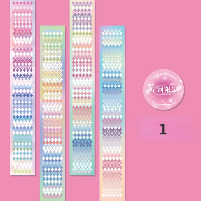 Mr. Paper Sparkling Star River Series Tape Korean Beauty DIY Handbook Decoration Collage Cute Stationary Supplies 2 Style
Mr. Paper Sparkling Star River Series Tape Korean Beauty DIY Handbook Decoration Collage Cute Stationary Supplies 2 Style