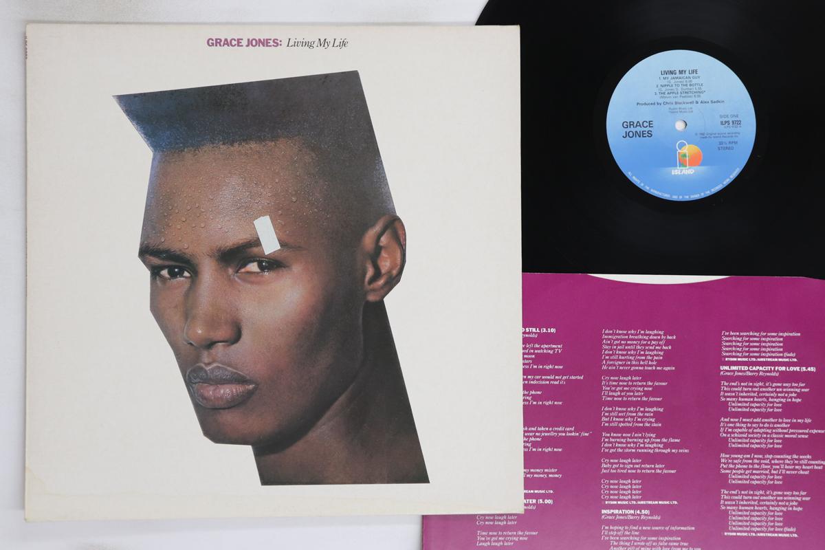 Виниловая пластинка GRACE JONES - Living My Life ILPS9722 Island Records 1982 UK Соул/Фанк Б/У
Виниловая пластинка GRACE JONES - Living My Life ILPS9722 Island Records 1982 UK Соул/Фанк Б/У