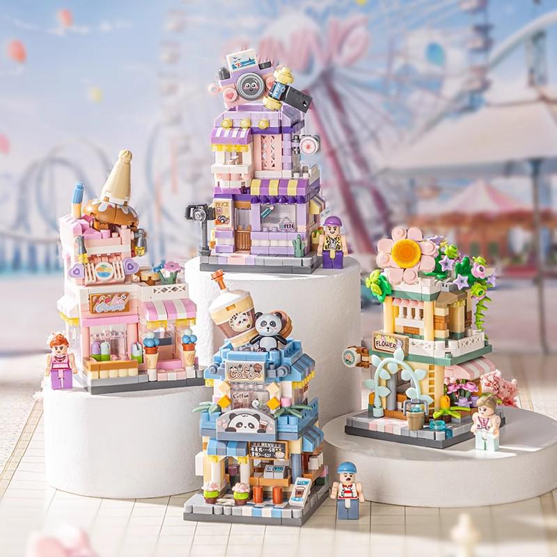 Micro Bricks Street View: Ice Cream Shop, Photo Studio & Flower Shop Building Blocks Toy Set
Micro Bricks Street View: Ice Cream Shop, Photo Studio & Flower Shop Building Blocks Toy Set