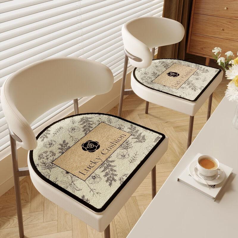 Retro Washable Faux Cashmere Seat Cushion
Retro Washable Faux Cashmere Seat Cushion