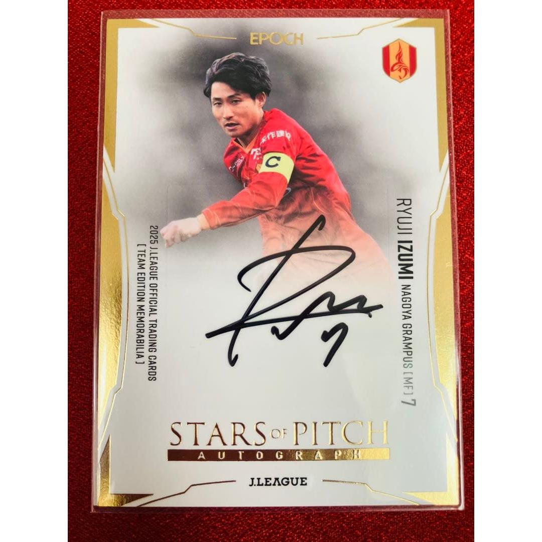 Nagoya Grampus Ryuji Izumi Autographed Card STARS OF PITCH
Nagoya Grampus Ryuji Izumi Autographed Card STARS OF PITCH