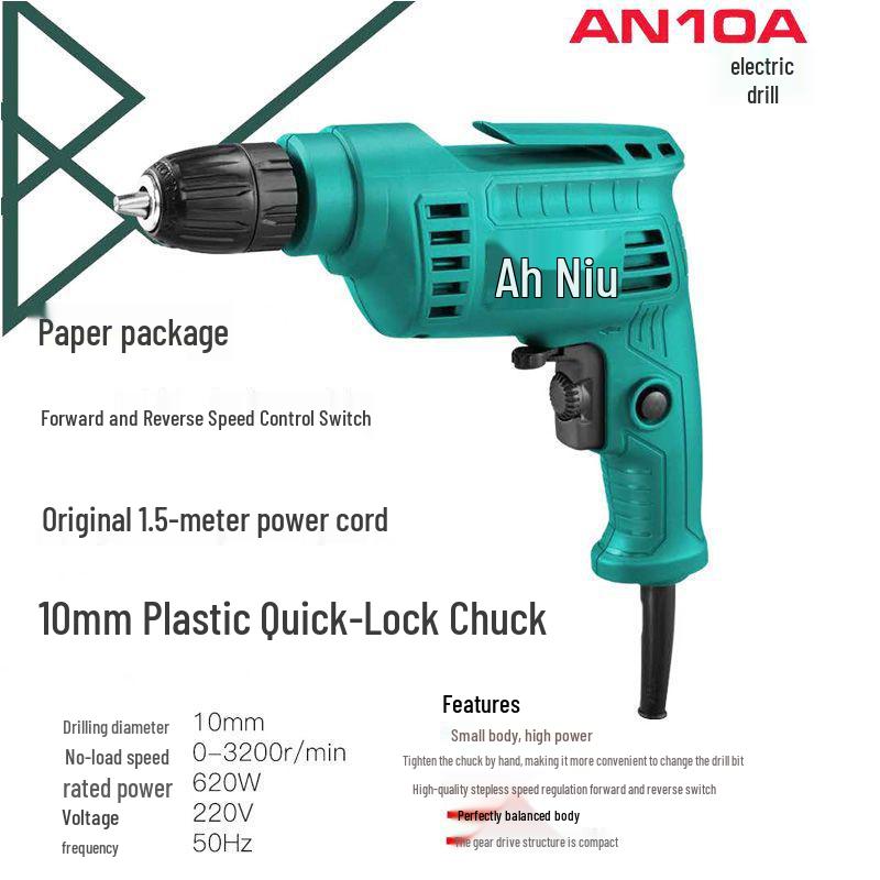 Niu 220V Electric Drill: High-Power, Full Copper, Adjustable Speed, Forward/Reverse Rotation, Multifunctional for Steel and Tile.
Niu 220V Electric Drill: High-Power, Full Copper, Adjustable Speed, Forward/Reverse Rotation, Multifunctional for Steel and Tile.