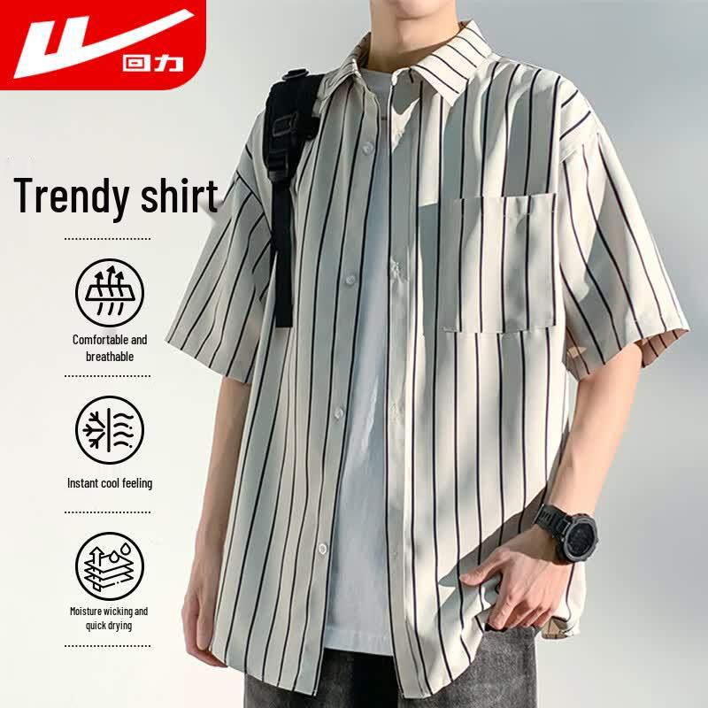 Warrior Men s Quick Dry Casual Short Sleeve Shirt 3XL
Warrior Men s Quick Dry Casual Short Sleeve Shirt 3XL