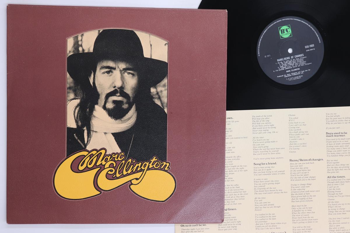 LP Record MARC ELLINGTON Rains Reins Of Changes CAS1033 B C 1971 UK Rock Used
LP Record MARC ELLINGTON Rains Reins Of Changes CAS1033 B C 1971 UK Rock Used
