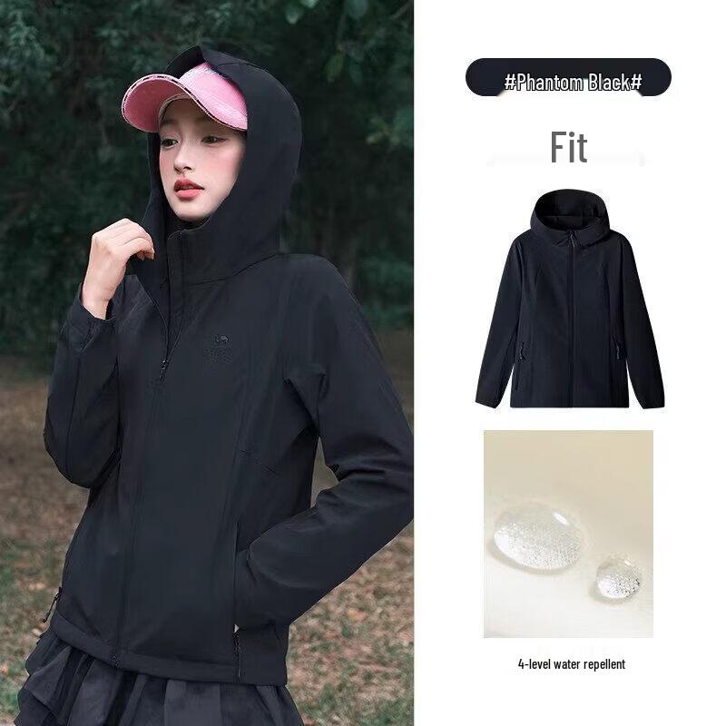 Camel Women s Outdoor Softshell Windproof Water-Repellent Jacket M
Camel Women s Outdoor Softshell Windproof Water-Repellent Jacket M