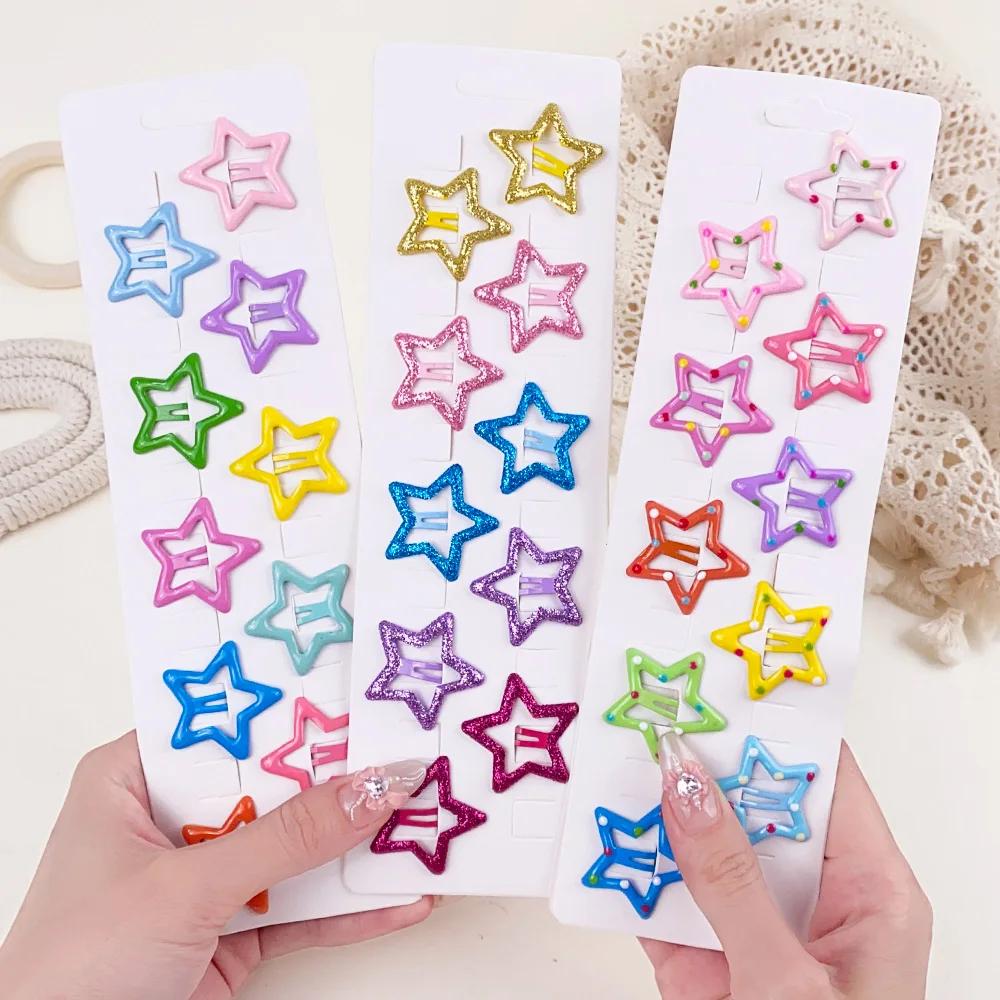 10Pcs/set Colorful Star Hair Clips for Baby Girls Glitter Metal Snap BB Clip Hairpin Headwear Baby Boutique Hairclip Accessories other
10Pcs/set Colorful Star Hair Clips for Baby Girls Glitter Metal Snap BB Clip Hairpin Headwear Baby Boutique Hairclip Accessories other