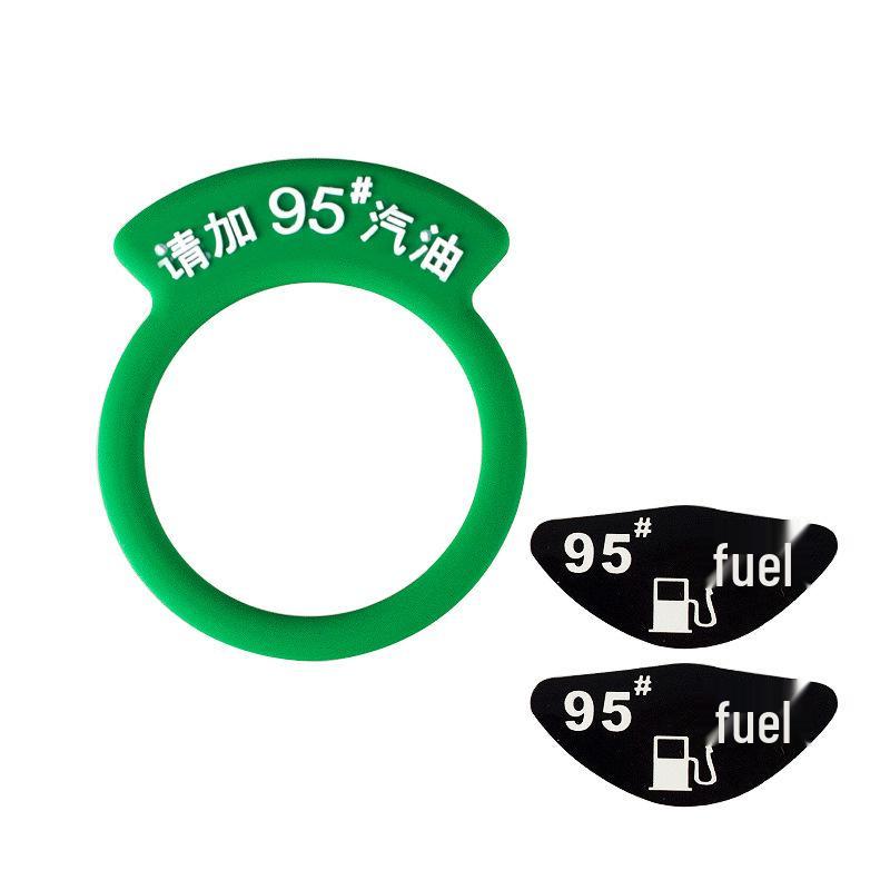 95/98 Octane Fuel Reminder Sticker for Car Fuel Tank Cap
95/98 Octane Fuel Reminder Sticker for Car Fuel Tank Cap