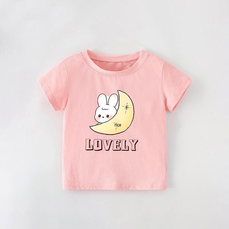 Girls Summer 2026 Cartoon T-Shirt, Round Neck, Short Sleeve (Ages 2-7) 140 cm
Girls Summer 2026 Cartoon T-Shirt, Round Neck, Short Sleeve (Ages 2-7) 140 cm