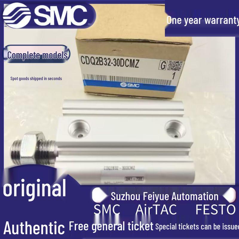 SMC Compact Cylinder CQ2B/CDQ2B Series 12/16/63 with Stroke Options 10-75/D Z 32-15DZ
SMC Compact Cylinder CQ2B/CDQ2B Series 12/16/63 with Stroke Options 10-75/D Z 32-15DZ