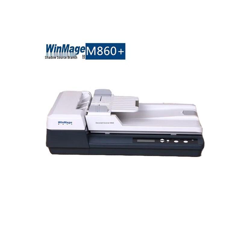 Yingyuan M860+ A4/A3 Color High-Speed Flatbed Document Scanner CN plug (adapter included)
Yingyuan M860+ A4/A3 Color High-Speed Flatbed Document Scanner CN plug (adapter included)