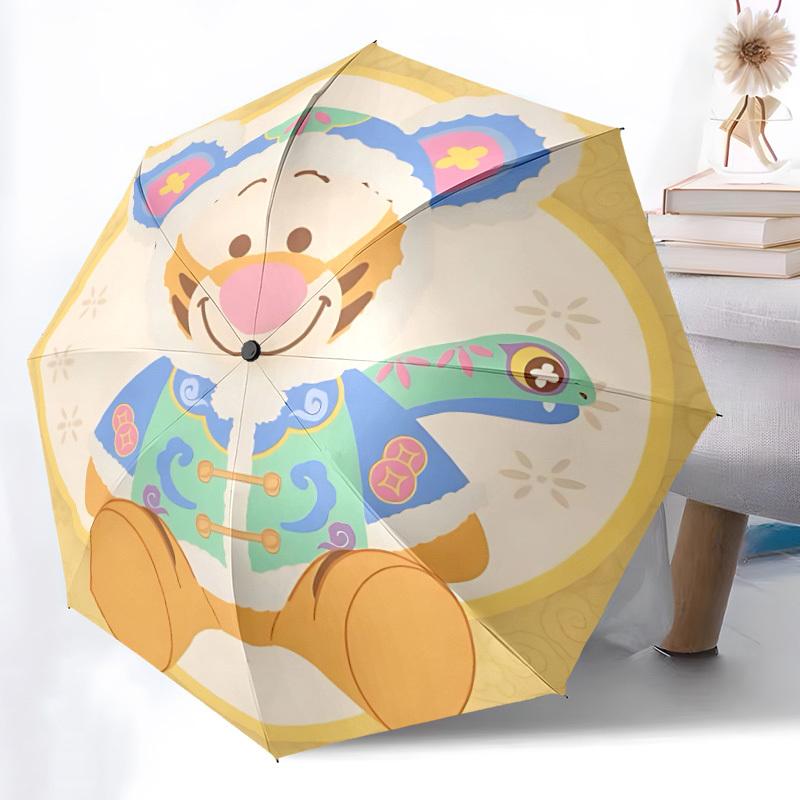 1pc Tigger Automatic Folding Umbrella - Portable Collapsible Design, 8-Rib Iron Frame yy251209086
1pc Tigger Automatic Folding Umbrella - Portable Collapsible Design, 8-Rib Iron Frame yy251209086