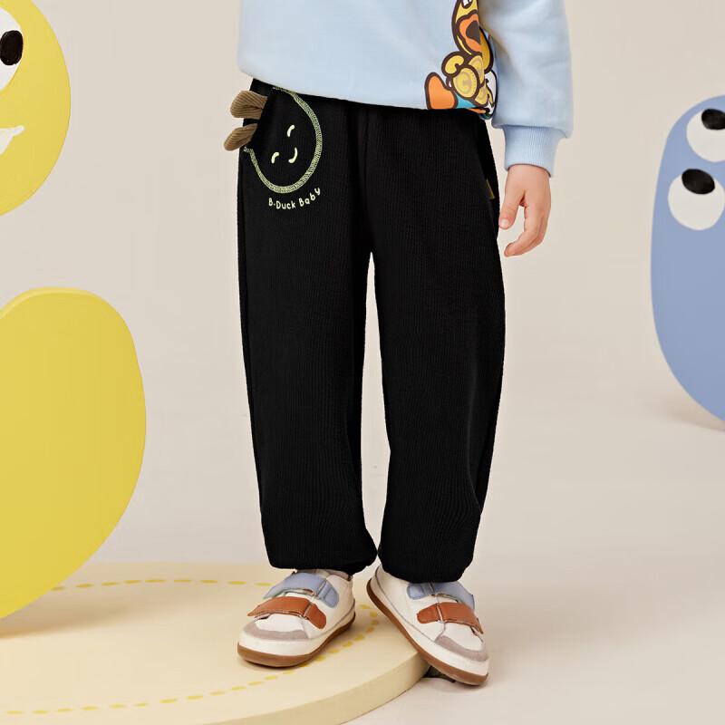 B.Duck Boys Casual Elastic Cuffed Pants 130
B.Duck Boys Casual Elastic Cuffed Pants 130
