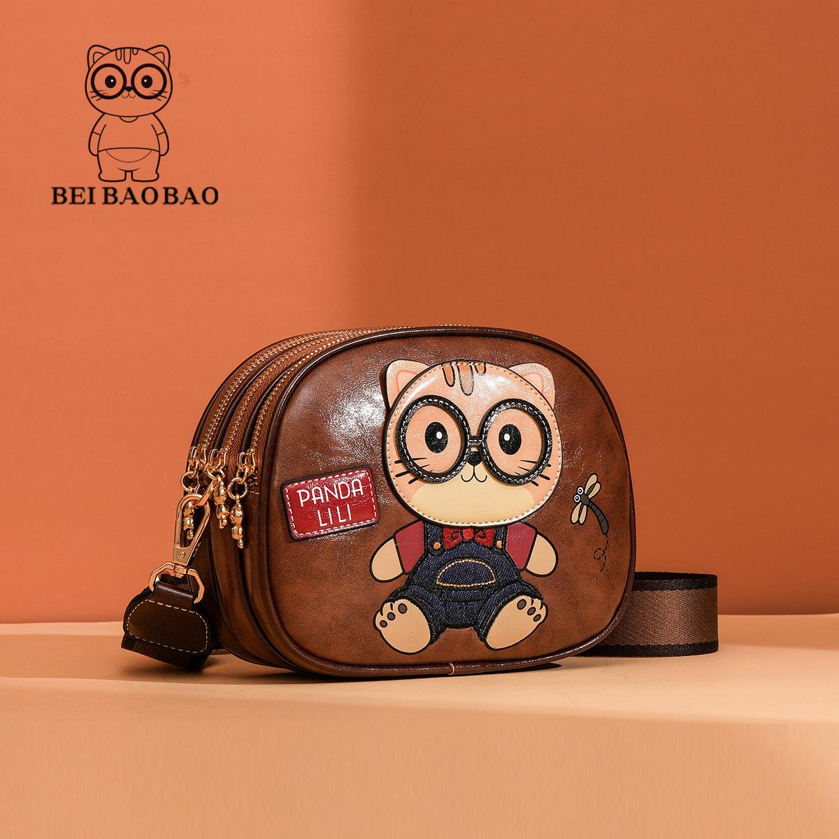 New Western-style Versatile Korean Version Women s Bag, Multi-layer Shopping Leisure Single Shoulder Crossbody Original Bag коричневий
New Western-style Versatile Korean Version Women s Bag, Multi-layer Shopping Leisure Single Shoulder Crossbody Original Bag коричневий