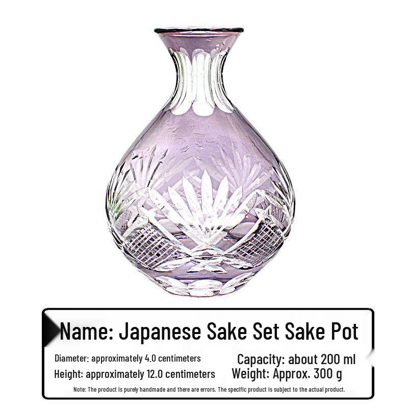 Edo Kiriko Glass Sake Pot Set
Edo Kiriko Glass Sake Pot Set