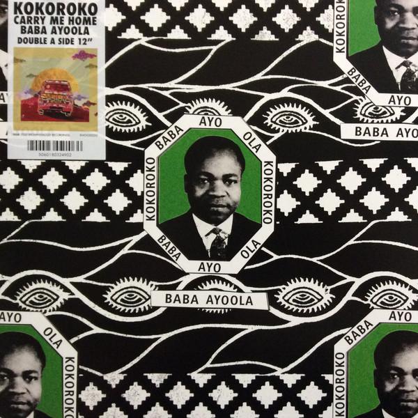 LP Record KOKOROKO - Carry Me Home / Baba Ayoola BWOOD0252 Brownswood Reco 2021 UK Jazz
LP Record KOKOROKO - Carry Me Home / Baba Ayoola BWOOD0252 Brownswood Reco 2021 UK Jazz