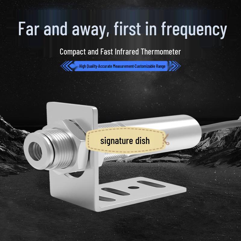 Industrial Infrared Temperature Sensor Probe (0-100°C, 4-20mA)
Industrial Infrared Temperature Sensor Probe (0-100°C, 4-20mA)