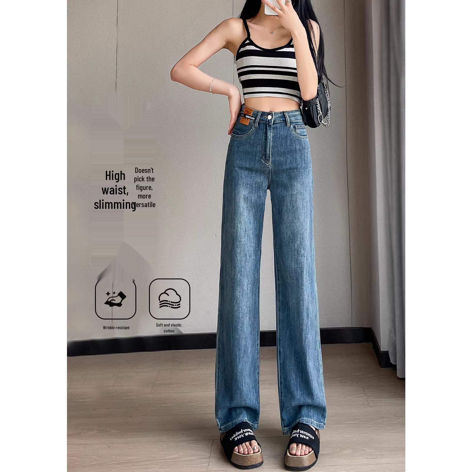 Джинсы с высокой посадкой и широкими штанинами 2025: Женские ретро прямые брюки, свободного кроя, с драпировкой, стройнящего силуэта для весны, осени и лета Size 26 (76-95 lbs)
Джинсы с высокой посадкой и широкими штанинами 2025: Женские ретро прямые брюки, свободного кроя, с драпировкой, стройнящего силуэта для весны, осени и лета Size 26 (76-95 lbs)