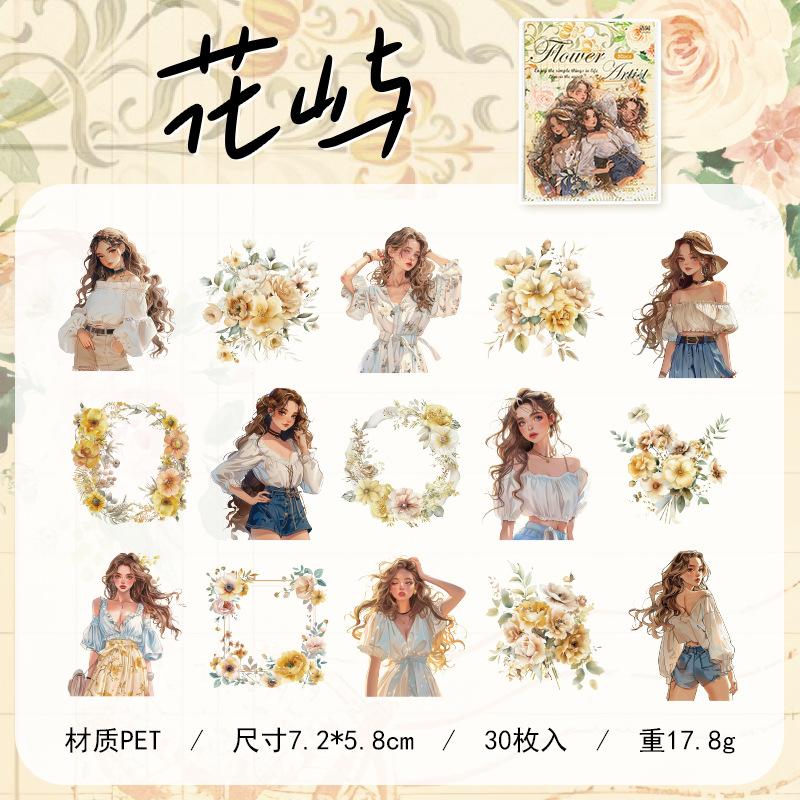 30pcs/pack Stationery Stickers Flower Shop Artist Diary Planner Decorative Mobile Stickers Scrapbooking DIY Craft Stickers
30pcs/pack Stationery Stickers Flower Shop Artist Diary Planner Decorative Mobile Stickers Scrapbooking DIY Craft Stickers
