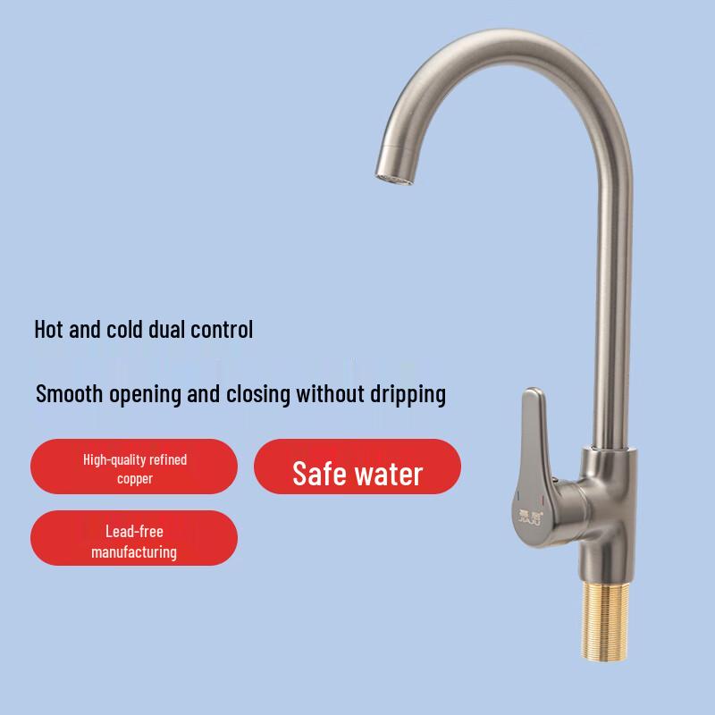 Jiaju Fine Copper Single Handle Hot & Cold Kitchen Faucet
Jiaju Fine Copper Single Handle Hot & Cold Kitchen Faucet