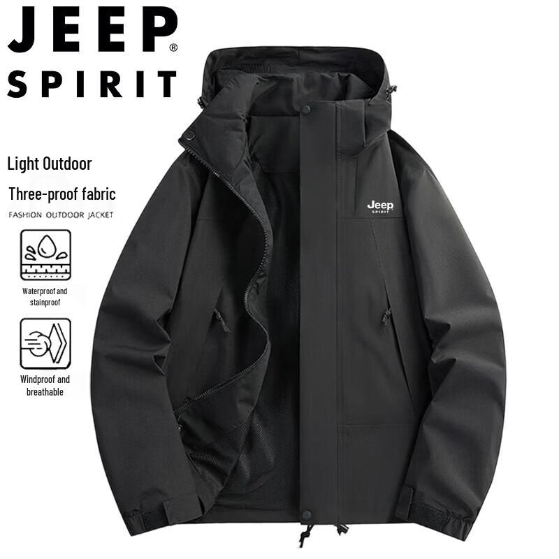 JEEP SPIRIT Men s Hooded Outdoor Jacket S
JEEP SPIRIT Men s Hooded Outdoor Jacket S