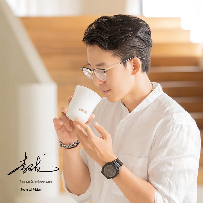 Timemore Ceramic Dewdrop Tasting Cup
Timemore Ceramic Dewdrop Tasting Cup