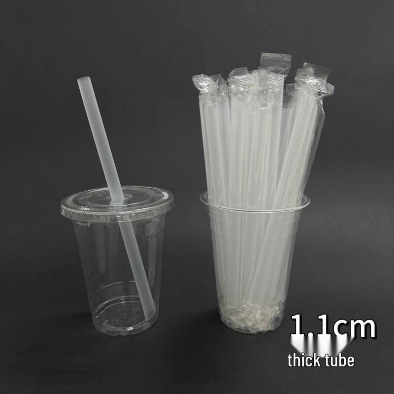 ZISIZ Individually Wrapped Plastic Disposable Straws
ZISIZ Individually Wrapped Plastic Disposable Straws