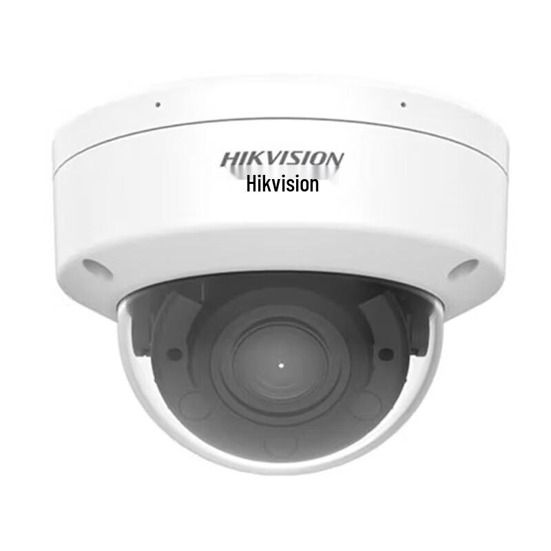 Hikvision 4MP POE Smart Zoom Camera CN plug (adapter included)
Hikvision 4MP POE Smart Zoom Camera CN plug (adapter included)