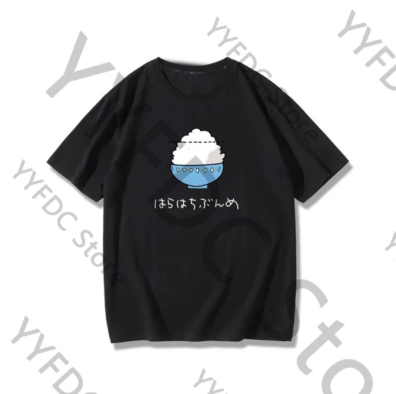Anime Pretty Derby T Shirt Oguri Cap Same Cartoon Kawaii Print Tshirt Unisex Women Kids Summer Harajuku Fashion Short Sleeve Tee 4XL
Anime Pretty Derby T Shirt Oguri Cap Same Cartoon Kawaii Print Tshirt Unisex Women Kids Summer Harajuku Fashion Short Sleeve Tee 4XL