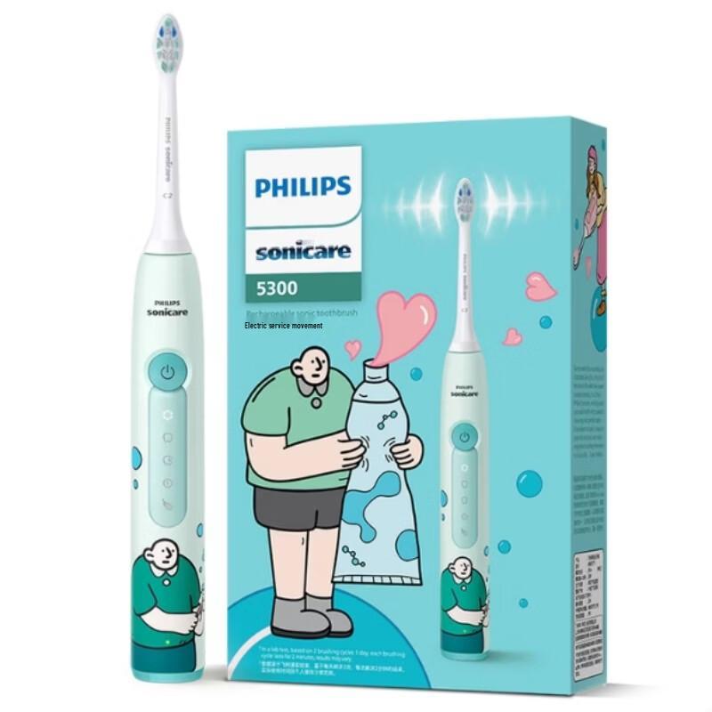Philips HX5171/01 George Edition Electric Toothbrush CN plug (adapter included)
Philips HX5171/01 George Edition Electric Toothbrush CN plug (adapter included)