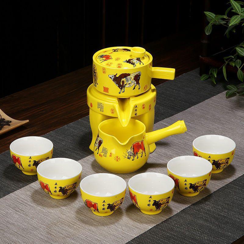 Набор из 8 предметов, полуавтоматический чайный сервиз, китайский керамический чайный сервиз из фиолетовой глины, чайная чашка, набор для заваривания чая в стиле кунг-фу
Набор из 8 предметов, полуавтоматический чайный сервиз, китайский керамический чайный сервиз из фиолетовой глины, чайная чашка, набор для заваривания чая в стиле кунг-фу