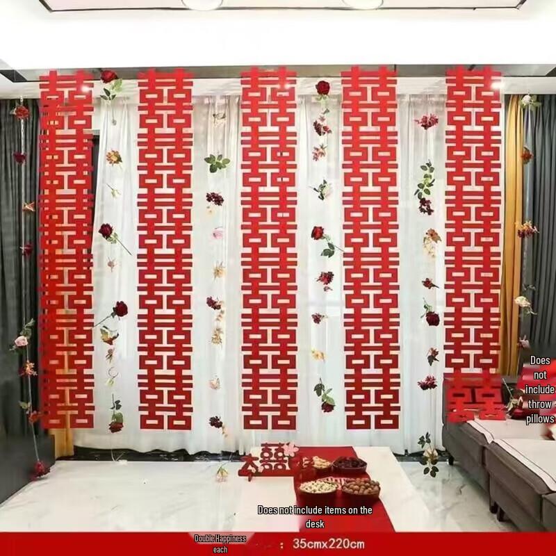 Wedding Double Happiness Room Decor Banner
Wedding Double Happiness Room Decor Banner