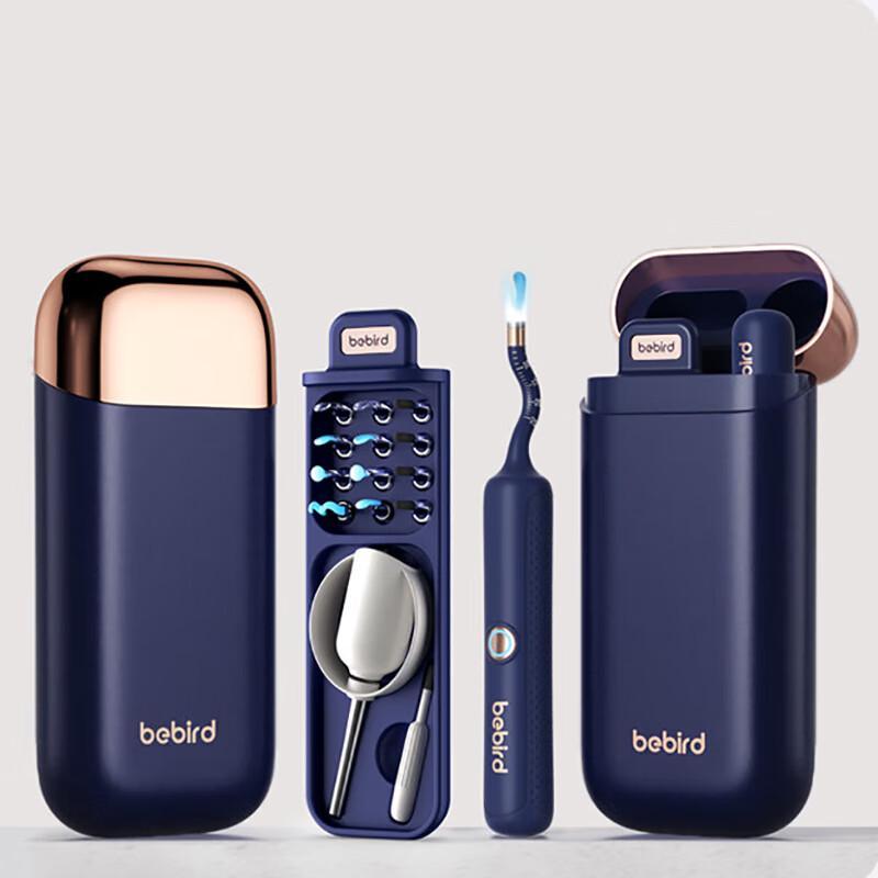 Bebird Smart Visual Ear Cleaner
Bebird Smart Visual Ear Cleaner