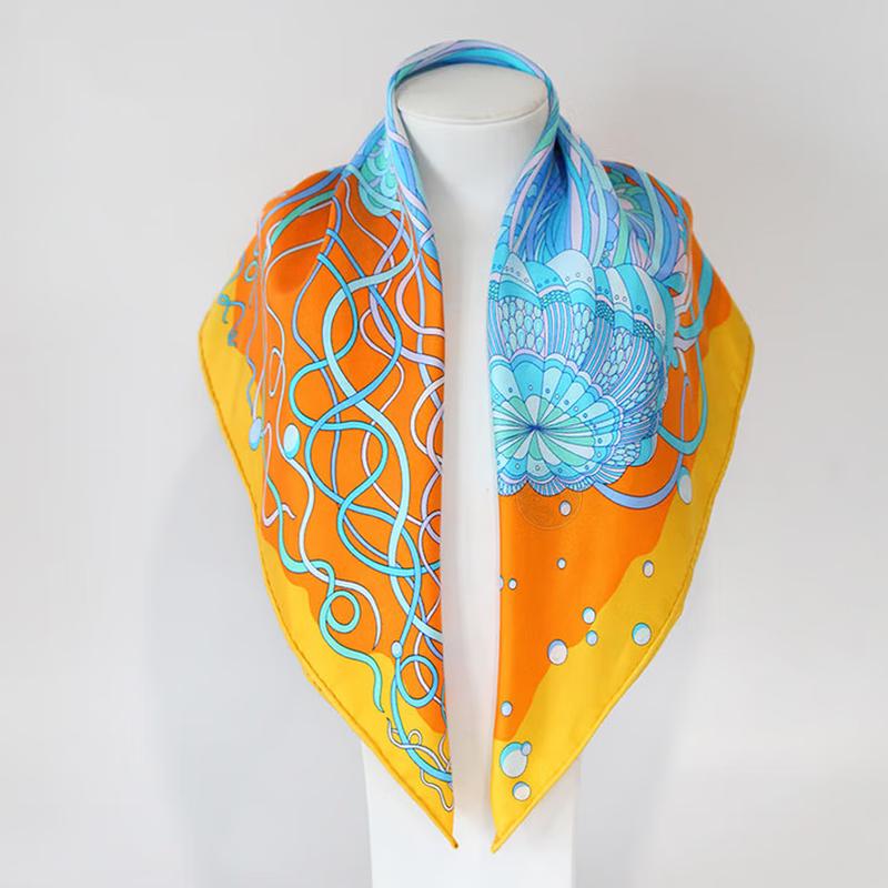 Aurora Jellyfish Print Silk Scarf
Aurora Jellyfish Print Silk Scarf