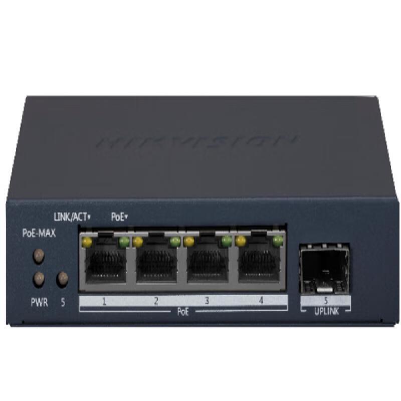 HIKVISION 5-Port PoE Network Switch
HIKVISION 5-Port PoE Network Switch
