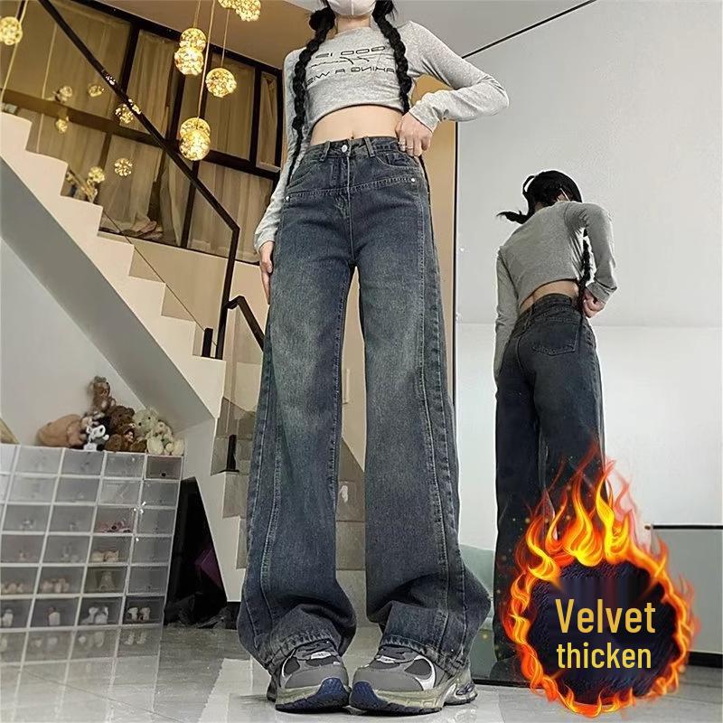 Women s Fleece-Lined Wide-Leg Jeans - Plus Size Slimming, Floor-Length for Autumn/Winter 2024 3XL
Women s Fleece-Lined Wide-Leg Jeans - Plus Size Slimming, Floor-Length for Autumn/Winter 2024 3XL