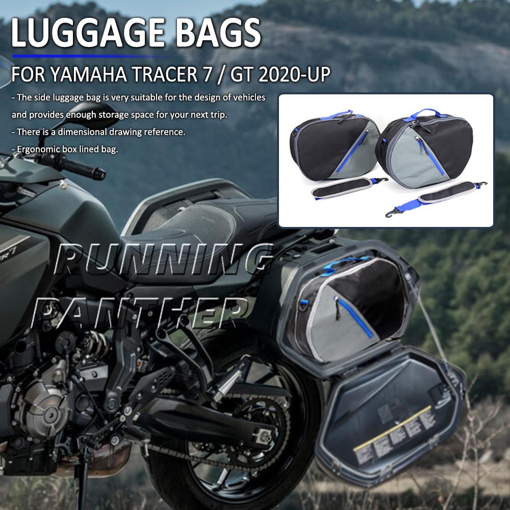 Для YAMAHA TRACER 7/700 GT 7GT 700GT-2022 мотоциклетный водонепроницаемый боковой чехол, коробка для багажа, внутренняя сумка для хранения, седло
Для YAMAHA TRACER 7/700 GT 7GT 700GT-2022 мотоциклетный водонепроницаемый боковой чехол, коробка для багажа, внутренняя сумка для хранения, седло