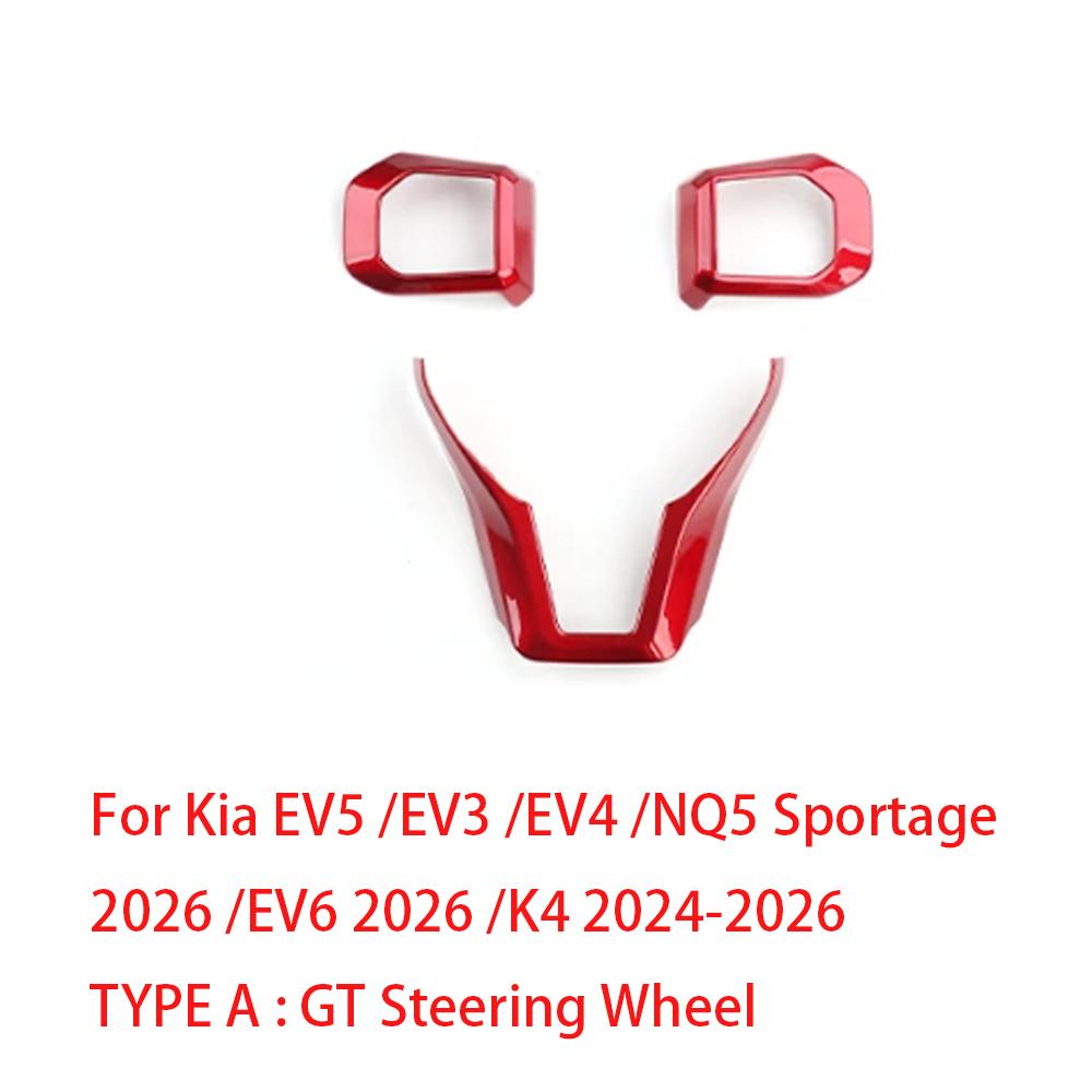 Для Kia EV5 2026 2026 Углеродное волокно 3 шт. Отделка Накладка на руль GT Аксессуары для рулевого колеса автомобиля красный
Для Kia EV5 2026 2026 Углеродное волокно 3 шт. Отделка Накладка на руль GT Аксессуары для рулевого колеса автомобиля красный