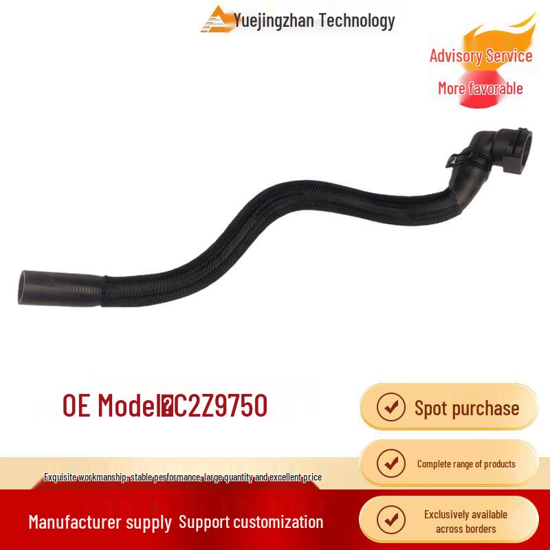 Jaguar XF C2Z9750 Expansion Tank Hose - Auto Parts Other
Jaguar XF C2Z9750 Expansion Tank Hose - Auto Parts Other