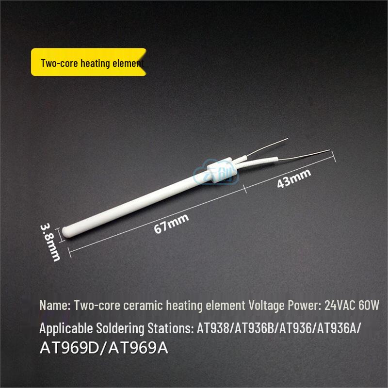 An Tai Xin 4-Wire Ceramic Heating Element for AT936b AT8586 Constant Temperature Soldering Iron
An Tai Xin 4-Wire Ceramic Heating Element for AT936b AT8586 Constant Temperature Soldering Iron