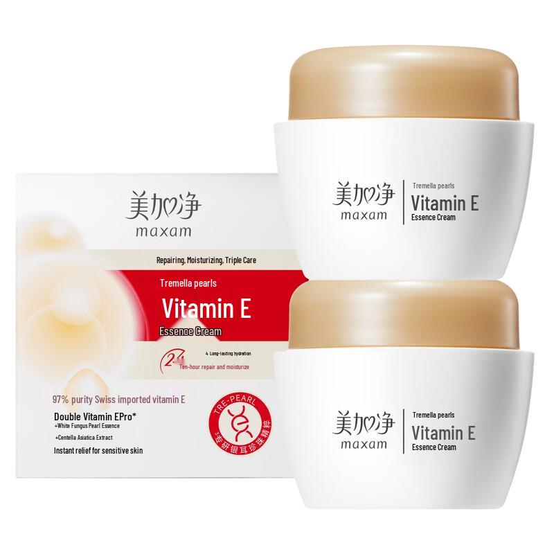MAXAM Silver Ear Pearl & Vitamin E Essence Face Cream Duo Pack
MAXAM Silver Ear Pearl & Vitamin E Essence Face Cream Duo Pack