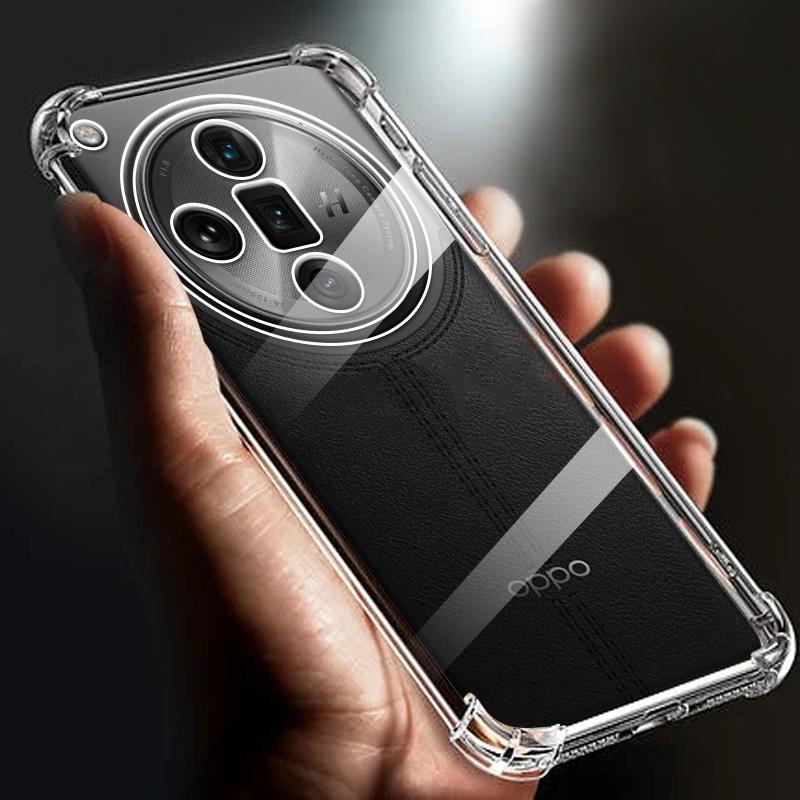 Thickened Airbag Shockproof Clear Soft Tpu Phone Cases 6.82 For Oppo Find X7 Ultra case 5G Transparent Back Cover PHY110 Funda
Thickened Airbag Shockproof Clear Soft Tpu Phone Cases 6.82 For Oppo Find X7 Ultra case 5G Transparent Back Cover PHY110 Funda