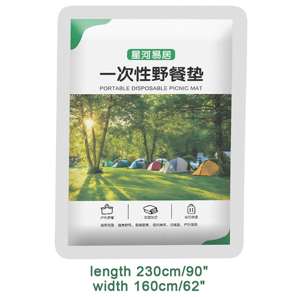 Extra Thick Waterproof Mat Dirt-Resistant Beach Mat New Disposable Picnic Blanket Lawn 160*230cm
Extra Thick Waterproof Mat Dirt-Resistant Beach Mat New Disposable Picnic Blanket Lawn 160*230cm