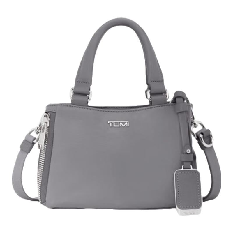 TUMI Voyageur Women s Nylon Tote Bag
TUMI Voyageur Women s Nylon Tote Bag