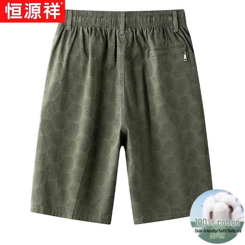 Hengyuanxiang Men s Striped Summer Beach Shorts 4XL
Hengyuanxiang Men s Striped Summer Beach Shorts 4XL
