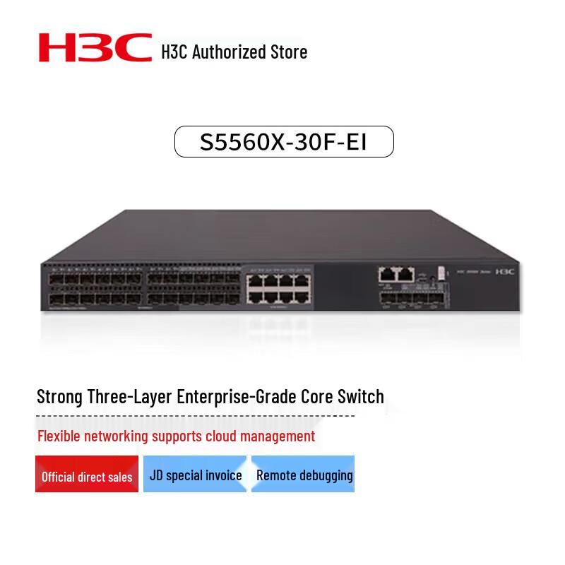 H3C S5560X-30F-EI Enterprise Switch
H3C S5560X-30F-EI Enterprise Switch